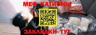 дурь Краснознаменск