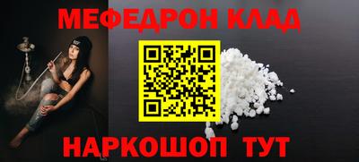 ПСИЛОЦИБИНОВЫЕ ГРИБЫ Кунгур