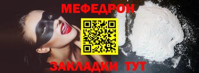 дурь Краснознаменск