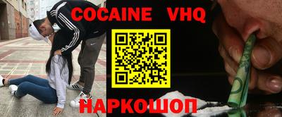 ПСИЛОЦИБИНОВЫЕ ГРИБЫ Кунгур