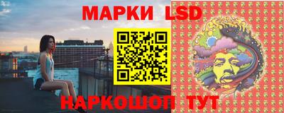 ПСИЛОЦИБИНОВЫЕ ГРИБЫ Кунгур