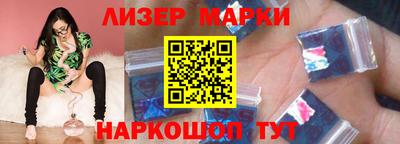 mdpv Краснокаменск