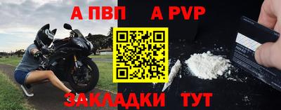 дурь Краснознаменск