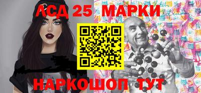 дурь Краснознаменск