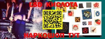 дурь Краснознаменск