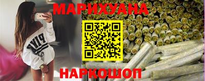 кокаин перу Краснодар