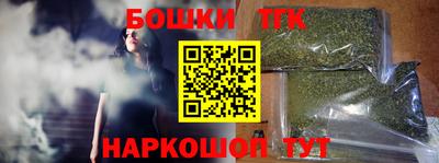 mdpv Краснокаменск