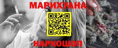дурь Краснознаменск