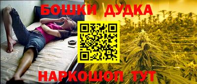 ALPHA-PVP Кулебаки