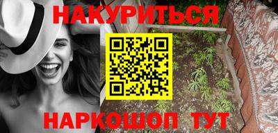 mdpv Краснокаменск
