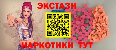 apvp Кумертау