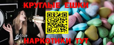кокаин перу Краснодар