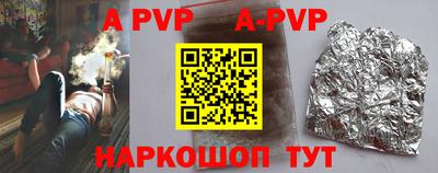 ПСИЛОЦИБИНОВЫЕ ГРИБЫ Кунгур