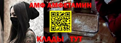 mdpv Краснокаменск