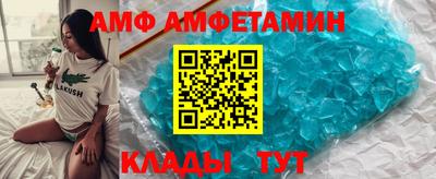 кокаин перу Краснодар