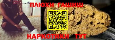 дурь Краснознаменск