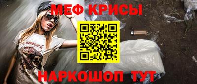 ALPHA-PVP Кулебаки