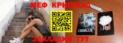 apvp Кумертау